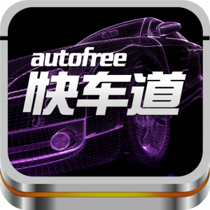 移动视频会议