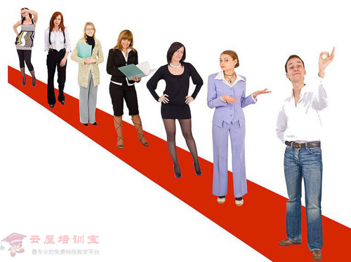 云屋培训宝牵手远程教育培训，紧追时代步伐