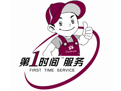 云屋视频会议，引领行业品牌服务