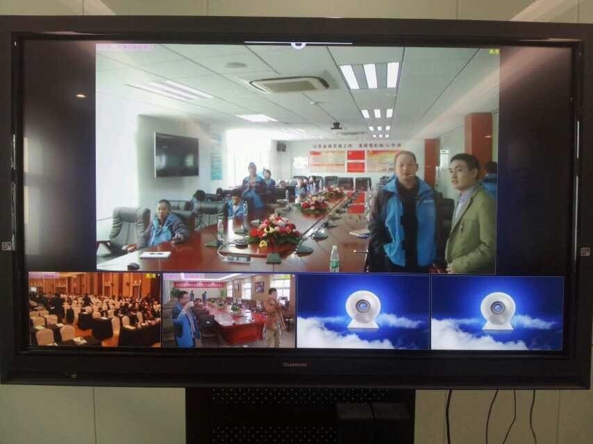 云屋视频会议应用效果截图